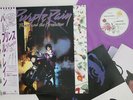 LP PRINCE AND THE REVOLUTION Purple Rain P13021 WARNER BROS JAPAN Vinyl OBI