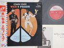 LP EDWIN STARR War And Peace SJET8286 TAMLA MOTOWN JAPAN Vinyl OBI