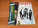 LP GENERATION X VALLEY OF THE DOLLS JAPAN OBI