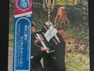 Dalida et Alain Delon, Paroles et Paroles, 33t Japon, Original ,OBI
