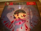 Marilyn Manson Trail of Blood Bloody splatter vinyl limitiert unofficial realese