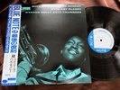 HANK MOBLEY SOUL STATION BLUE NOTE BNST 84031 OBI STEREO Japan Vinyl LP