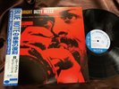 DIZZY REECE STAR BRIGHT BLUE NOTE BNST 84023 OBI STEREO Japan Vinyl LP