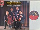 EL 7 49775 1 Tchaikovsky String Quartets etc. / Borodin Quartet etc 2 LP  EX/EX