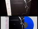SLOWDIVE s/t LP/300 Blue Japanese SEALED my bloody valentine shoegaze dream pop
