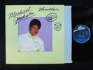 MICHAEL JACKSON Thriller (LONG VERSION/SPECIAL EDIT) 45 RPM MAXI 12” Holland EX