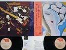 DEREK & THE DOMINOS LAYLA RSO MW 9067,8 Japan OBI VINYL 2LP