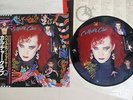CULTURE CLUB WAKING UP WITH HOUSE ON FIRE VIRGIN 30VB-1021 Japan OBI Picture LP