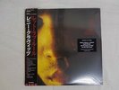 LENNY KRAVITZ LET LOVE RULE VIRGIN 00602567581932 EU OBI SEALED 180G VINYL LP