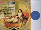 * CHANDOS ABRD 1191 DIGITAL * NM * NEEME JARVI - RIMSKY-KORSAKOV SCHEHERAZADE