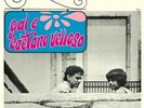 Gal Veloso and Caetano Veloso - Domingo (ltd.edt 180g Vinyl) Vinyl LP Phili NEW