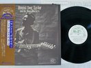 HOUND DOG TAYLOR AND THE HOUSE ROCKERS ALLIGATOR PA-3090 Japan OBI PROMO LP