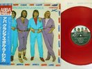 ABBA GRACIAS POR LA MUSICA DISCOMATE DSP-8002 Japan OBI COLOR VINYL VINYL LP