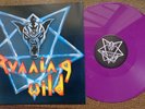 RUNNING WILD 'Victim Of State Power' reissue vinyl 12