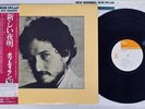 BOB DYLAN NEW MORNING CBS/SONY 25AP 281 Japan OBI VINYL LP