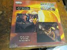 PENTHOUSE PLAYERS Paid the Cost LP RUTHLESS easy-e SEALED rap