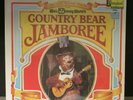 WALT DISNET COUNTRY BEAR JAMBOREE GATEFOLD SEALED