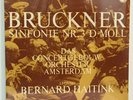 HAITINK/BRUCKNER  Symphony No.3 D-Minor  SEALED Vinyl LP Dutch Philips 835217 AY