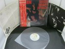Vinyl Record Jap Album QUEEN SHEER HEART ATTACK (54)