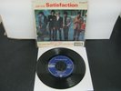 Vinyl Record 7” Single THE ROLLING STONES (I CAN'T GET NO) SATISFACTION (F)