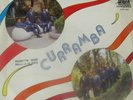 GRUPO CURRAMBA CUMBIA ACORDEON ORGAN SYNTHESIZER CUMBIA PSYCH MEXICAN BEAT DJS