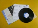 Japan 33rpm 12