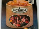 SEALED 1968 PSYCH ROCK LP / The Lemon Pipers / JUNGLE MARMALADE / Buddah 5016