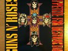 Appetite For Destruction - Vinyl LP by Guns N' Roses