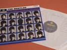 PMC 1230 The Beatles A Hard Day's Night 1st UK MONO Parlophone LP Y&B E J Sleeve