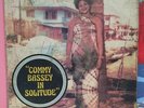 ? Commy Bassey - In Solitude - Rare Soul Funk Nigeria LP