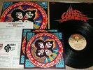 Kiss Rock And Roll Over LP record w/ Army insert & album sticker Casablanca 1976