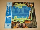 FOGHAT 