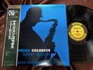 SONNY ROLLINS SAXOPHONE COLOSSUS PRESTIGE PR 7079 OBI MONO Japan Vinyl LP