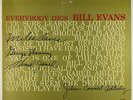 Bill Evans - Everybody Digs LP - Riverside - RLP 1129 OG Press DG VG+