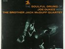 Joe Dukes & Brother Jack McDuff - Soulful Drums LP - Prestige - PRST 7324 Stereo