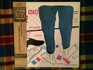 Stan Getz , Shelly Manne - West Coast Jazz - Japan OBI Near Mint Copy  Vinyl LP