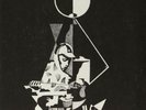 KING KRULE: 6 FEET BENEATH THE MOON [LP vinyl]