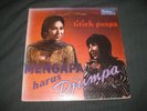 TITIEK PUSPA ?–Mengapa Harus Djumpa LP RARE,Indonesian Psych,Eka Sapta,Koes Plus
