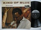 MILES DAVIS Kind Of Blue LP 1959 Sweden/Holland 682.059 TL VG+/EX-