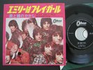 PINK FLOYD SEE EMILY PLAY JAPAN 7inch
