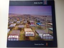Pink Floyd - A Momentary Lapse of Reason LP Vinyl 1987