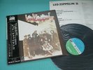 LED ZEPPELIN LP Led Zeppelin II Nippon Phonogram 1st Press Japan MT-1091 OBI