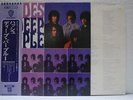 DEEP PURPLE / SHADES OF DEEP PURPLE - Japan w/obi