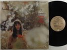 RICHARD & MIMI FARINA Memories VANGUARD VSD 79263 LP SHRINK
