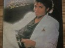 Michael Jackson Thriller RARE Peruvian edition VG/VG