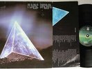 Flame Dream-Out in the Dark Swiss Vertigo prog lp