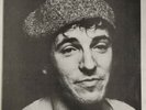 Bruce Springsteen A Moment Of Truth LP Live At The Sports Arena '81