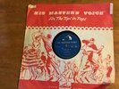 Elvis Presley - My Baby Left Me - I Want You Need You Love You - 78 RPM POP 235