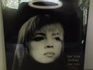 SONIC YOUTH Disappearer 12