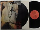 TALKING HEADS Stop Making Sense SIRE LP VG++